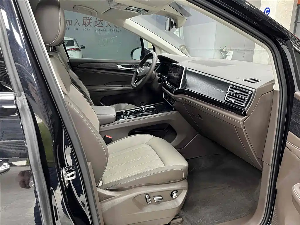VOLKSWAGEN VILORAN 2024