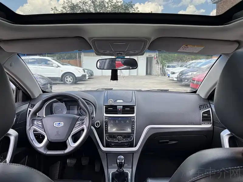 GEELY AUTO EMGRAND 2016