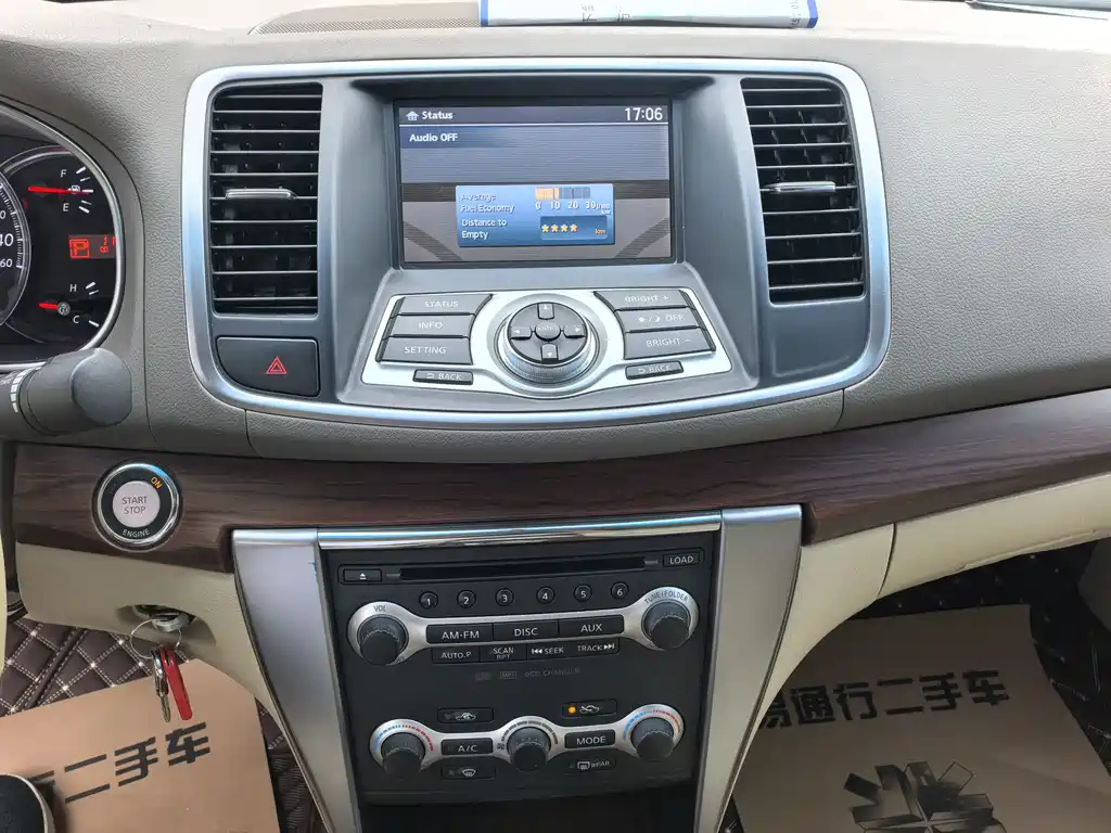NISSAN TEANA 2008