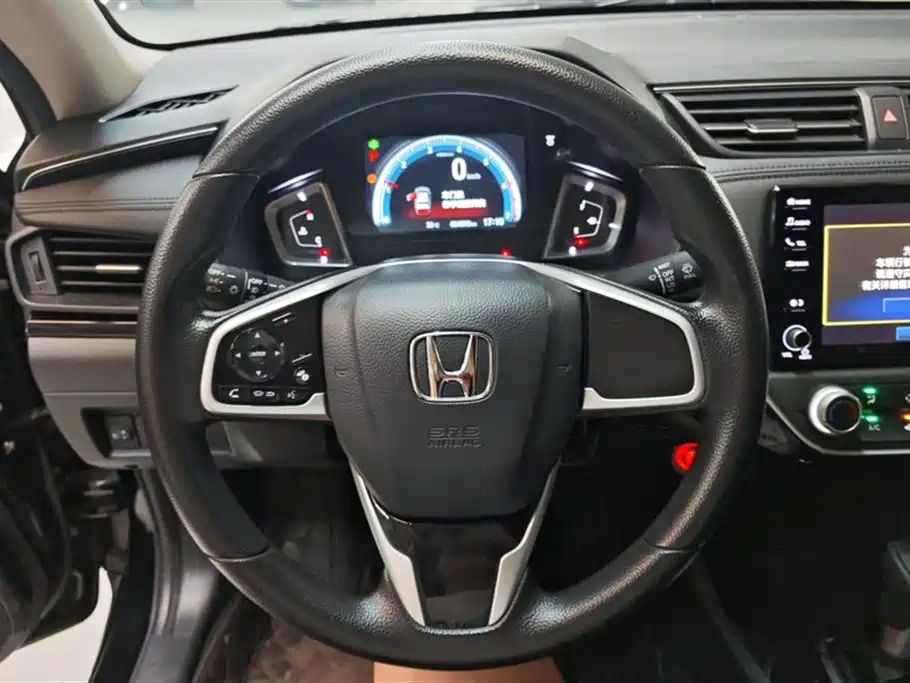 HONDA CRIDER 2022