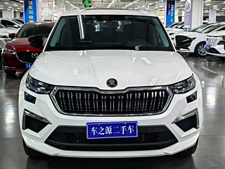 Заказать SKODA KODIAQ