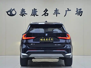 BMW X1 2024