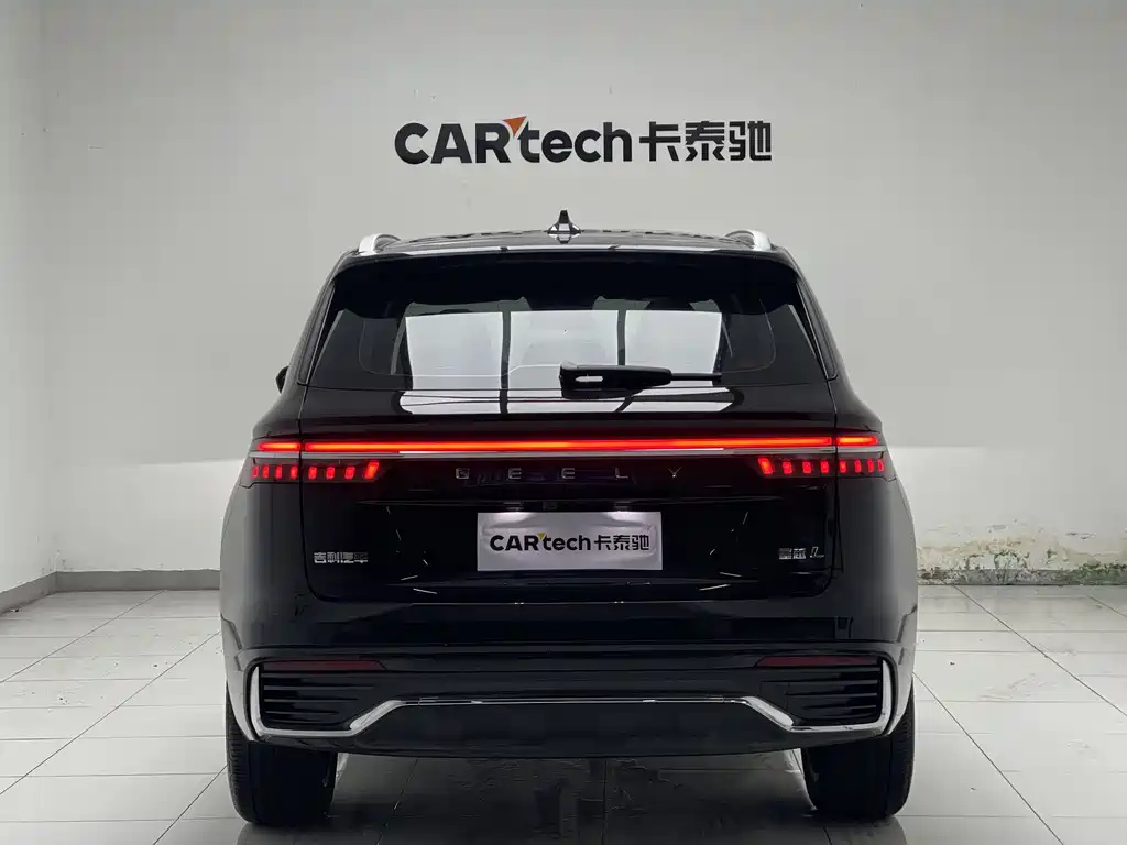 GEELY AUTO MONJARO 2021