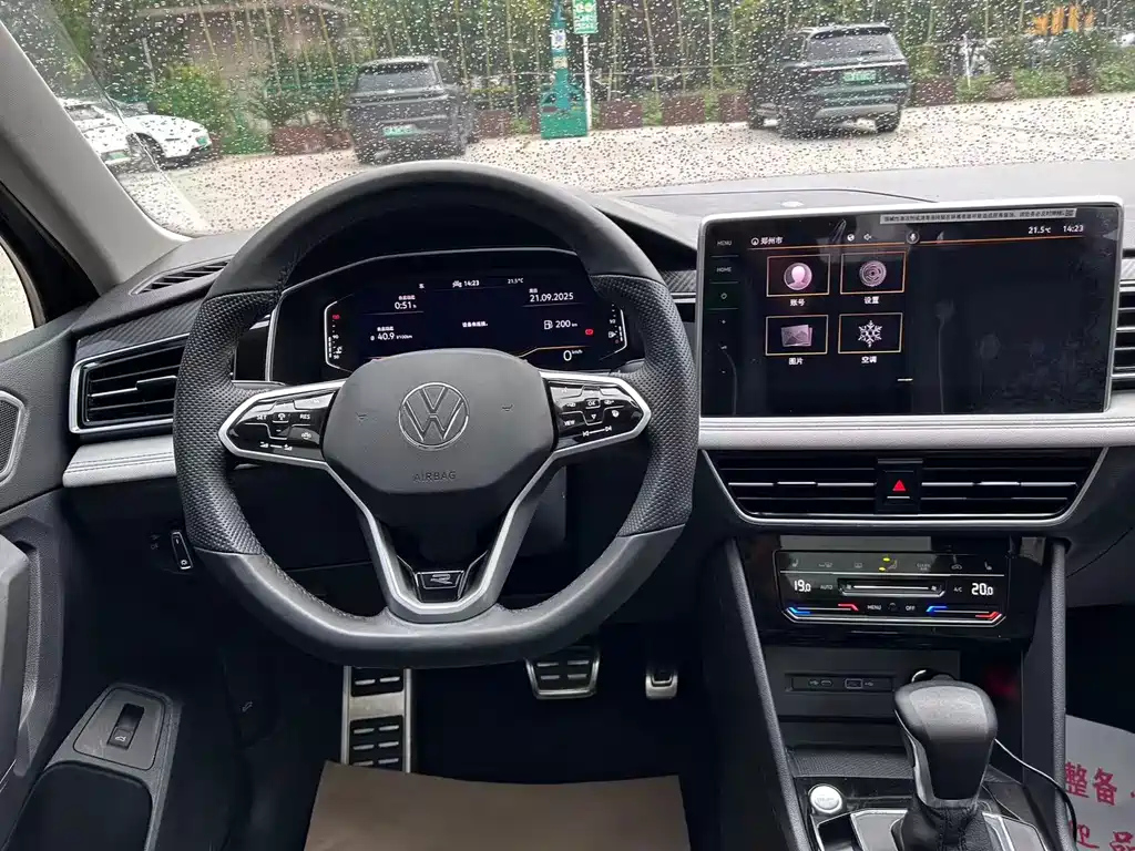 VOLKSWAGEN TIGUAN L 2023