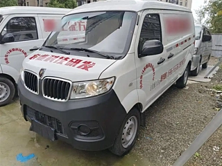 Заказать JINBEI HAISHI X30