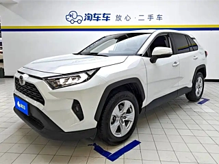 Купить