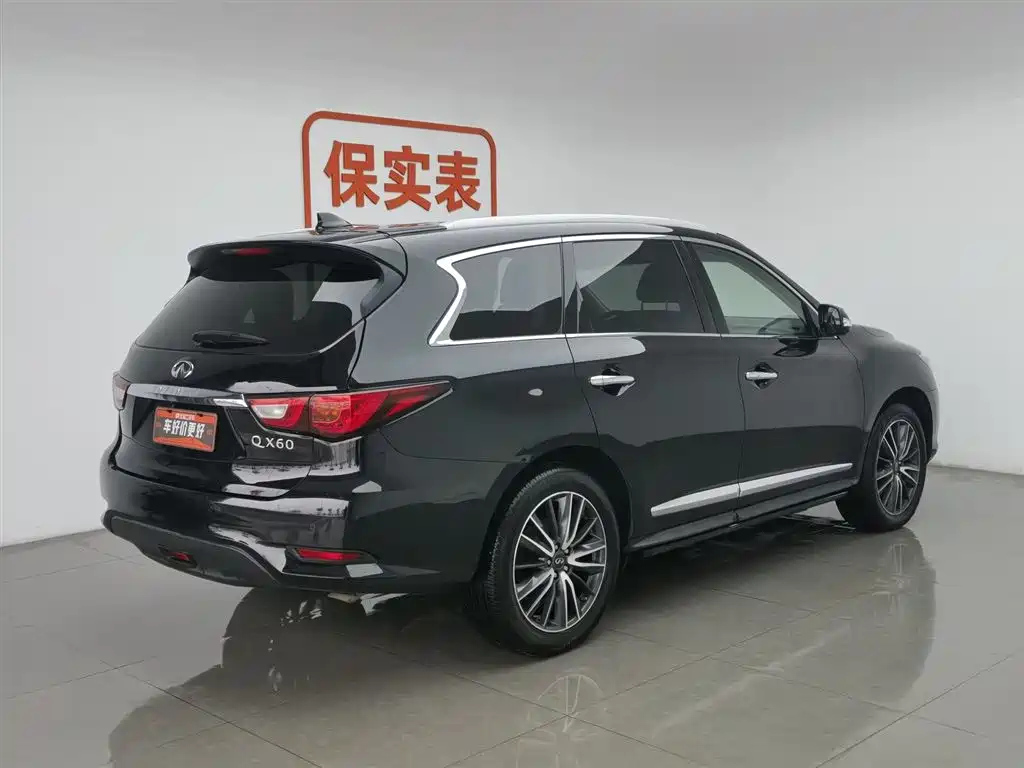INFINITI QX60 IMPORT 2018