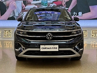 VOLKSWAGEN TALAGON 2023