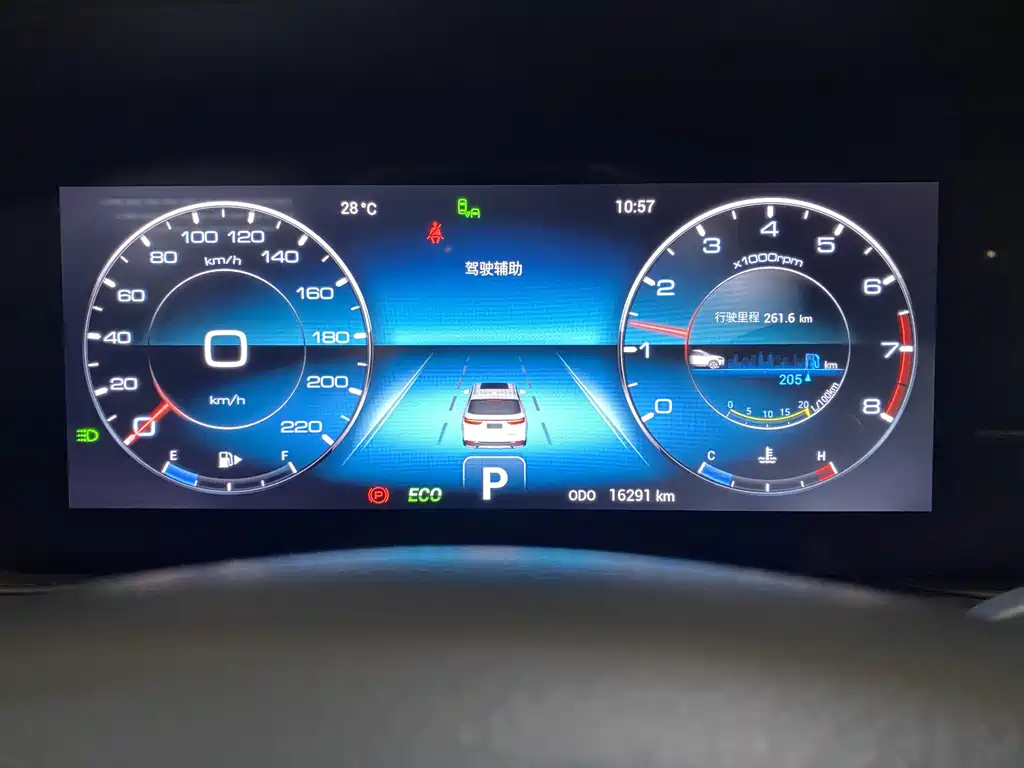 JETOUR X90 PLUS 2024