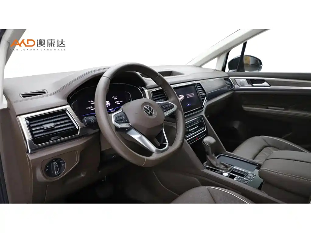 VOLKSWAGEN VILORAN 2020