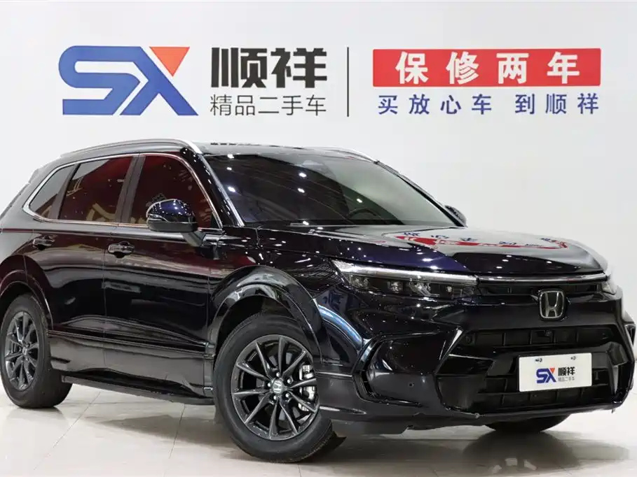 HONDA BREEZE 2023
