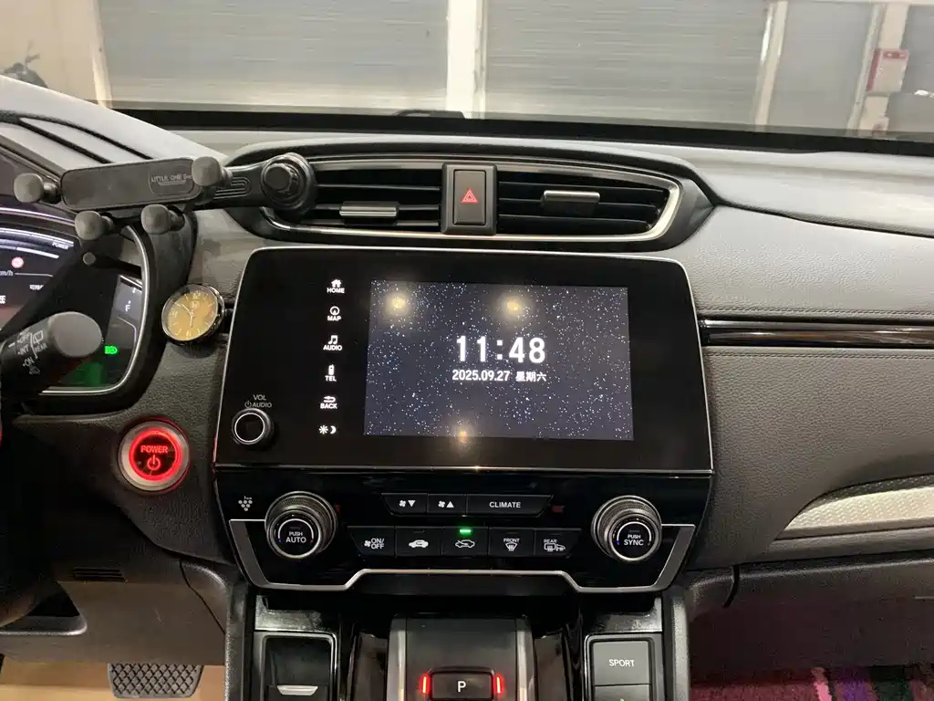 HONDA BREEZE NEW ENERGY 2022