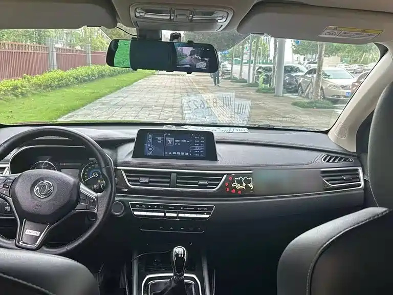 DONGFENG SCENERY 580 2020