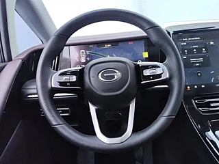 TRUMPCHI M8  2024 YEAR BIG  400T PREMIUM EDITION 2024