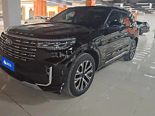 Купить