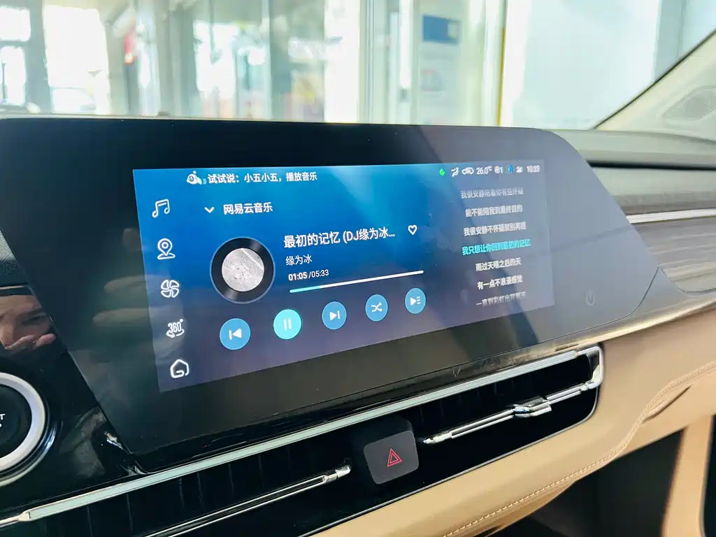 SGMW WULING KAIJIE 2023