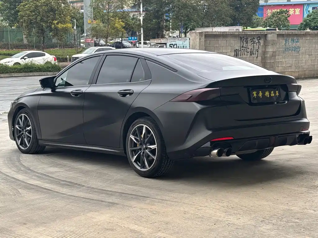 TRUMPCHI EMPOW 2023
