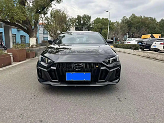 TRUMPCHI EMPOW 2024
