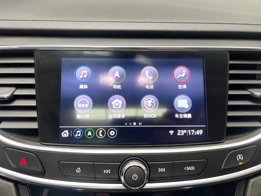 BUICK LACROSSE 2021