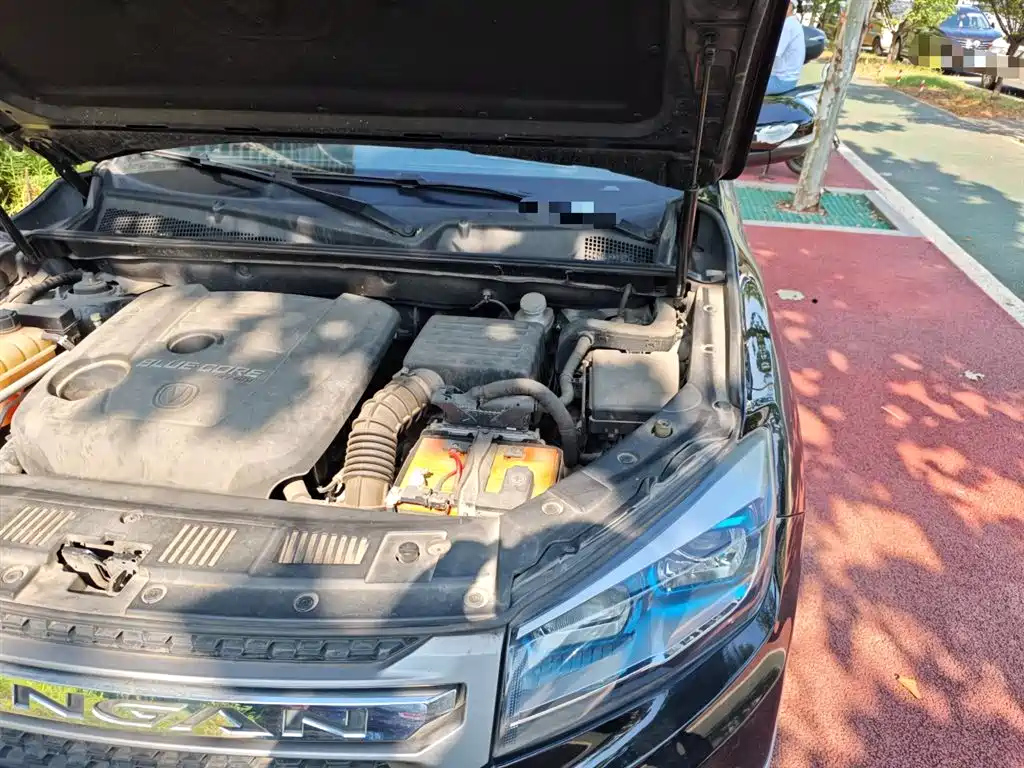 CHANGAN CS75 2016