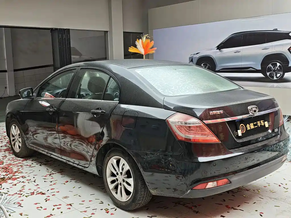 GEELY AUTO EMGRAND 2014