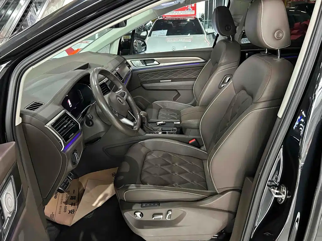 VOLKSWAGEN VILORAN 2020