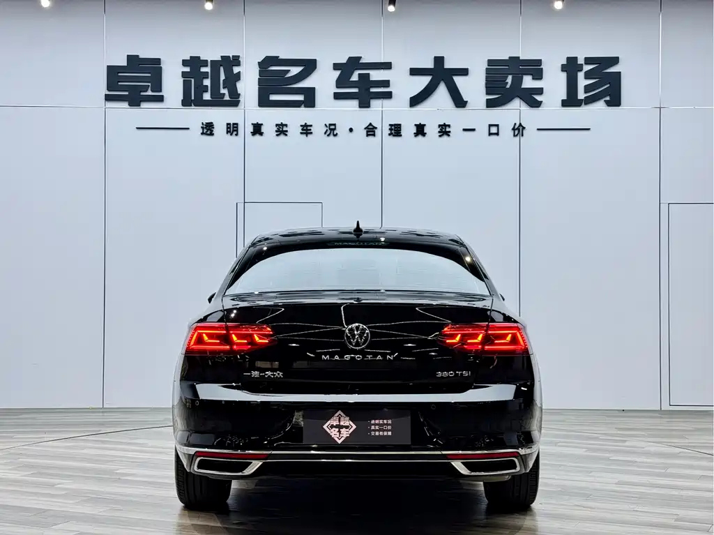 VOLKSWAGEN MAGOTAN 2022