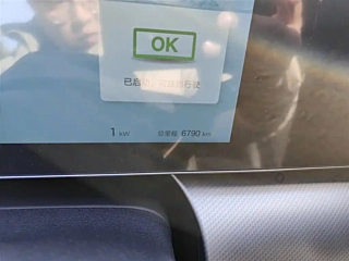 BYD SEALION 07 EV  2024 YEAR 610 RANGE EDITION 2024