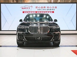 BMW X7 2022