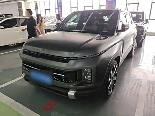 Купить
