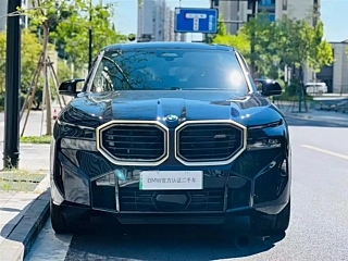 catalog-car-4