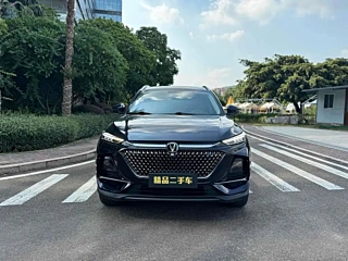 CHANGAN X7 PLUS  2024