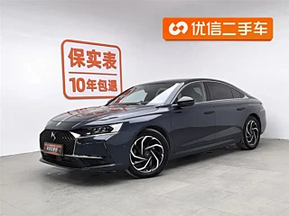 Заказать DS 9 NEW ENERGY