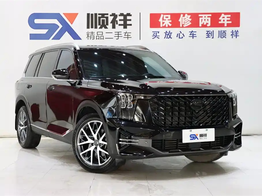 TRUMPCHI GS8 2023