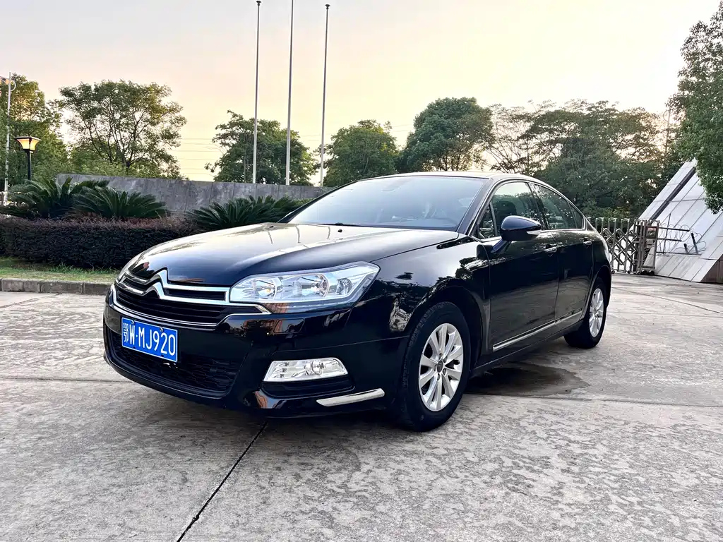 Аукционный лист CITROEN C5 2016