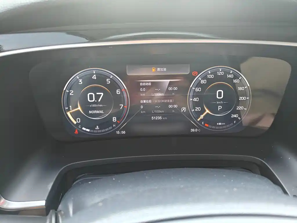 TRUMPCHI M8 2021