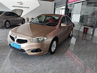 Заказать ZHONGHUA H530