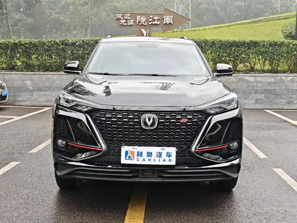 CHANGAN CS75 PLUS 2021