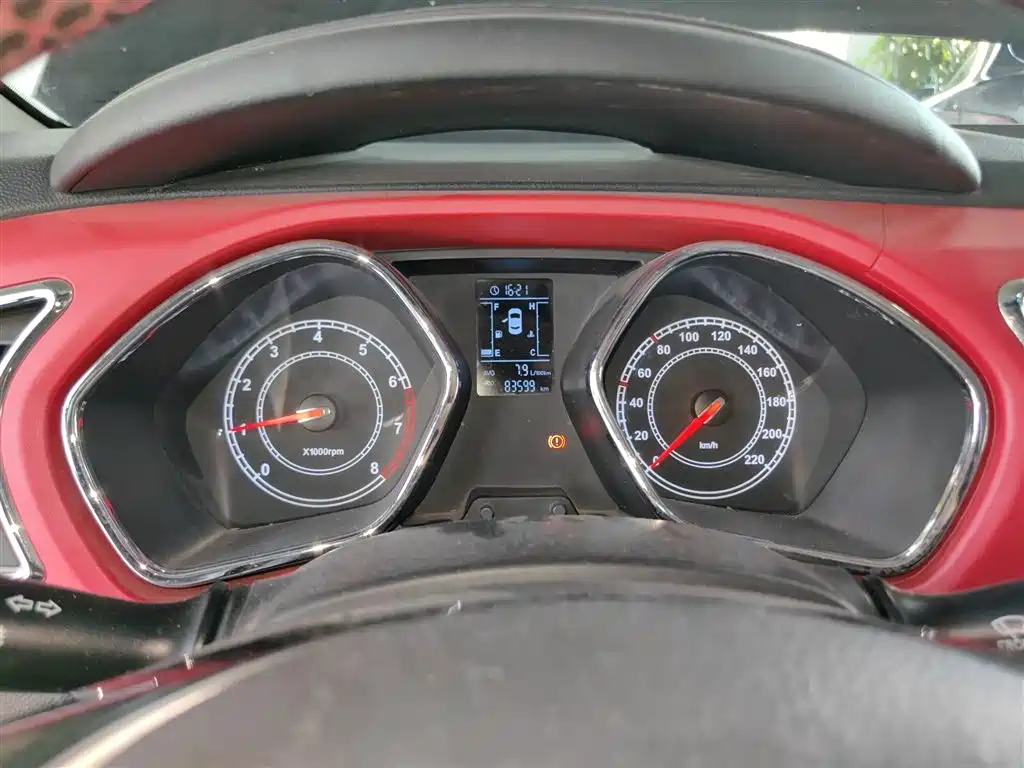 JAC REFINE S2 2015