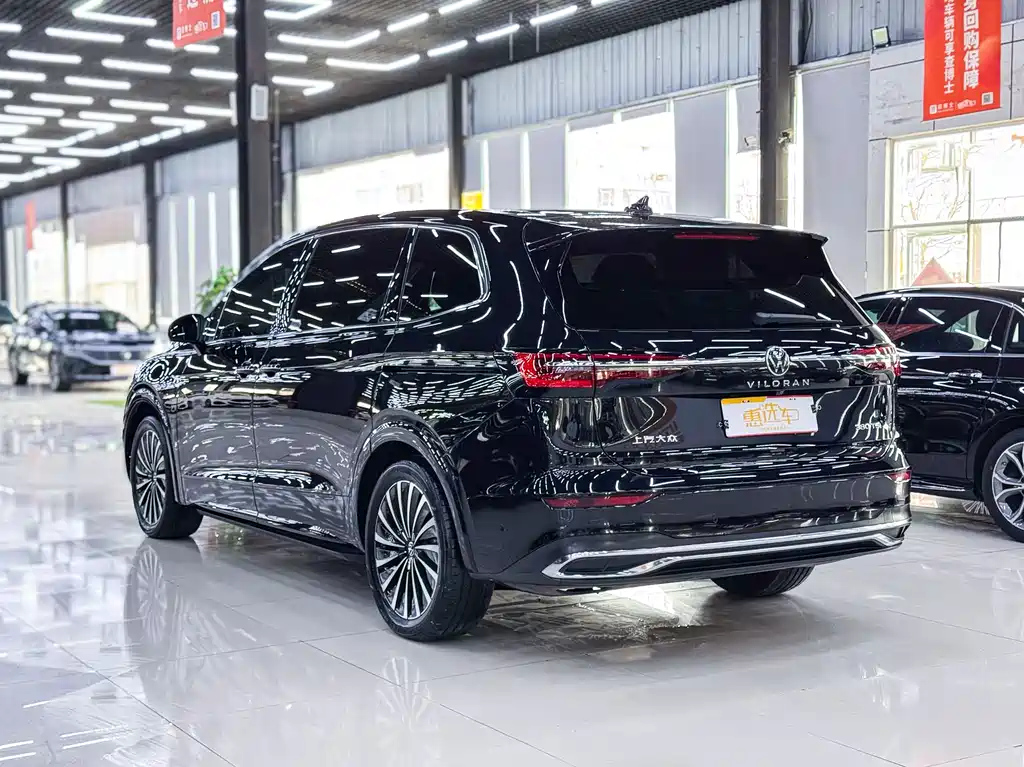 VOLKSWAGEN VILORAN 2024