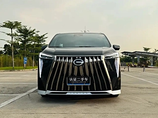 TRUMPCHI M8 2023