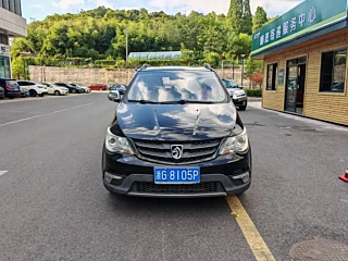 BAO JUN 730 2014