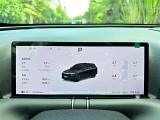 XPENG MOTORS G9  2025 YEAR 625  RANGE MAX 2025