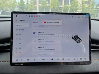 catalog-car-14