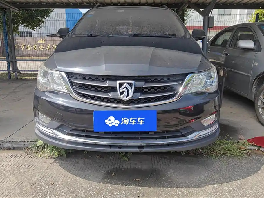 BAO JUN 730 2016