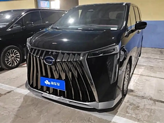 TRUMPCHI M8 2025