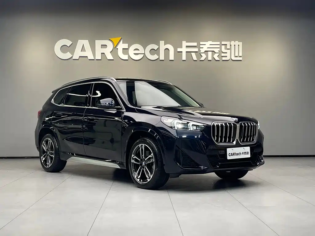 BMW X1 2023
