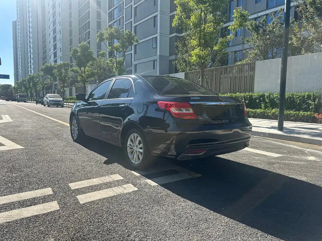 GEELY AUTO VISION 2016
