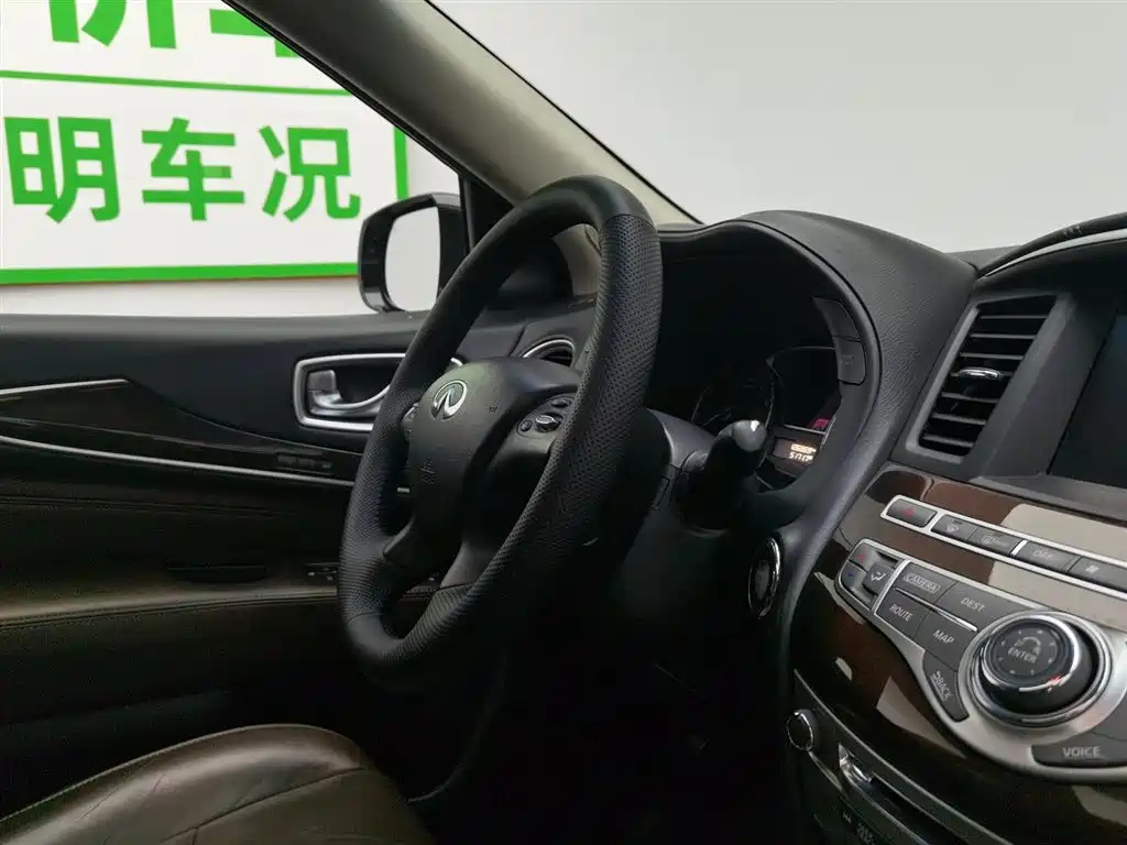 INFINITI QX60 IMPORT 2017