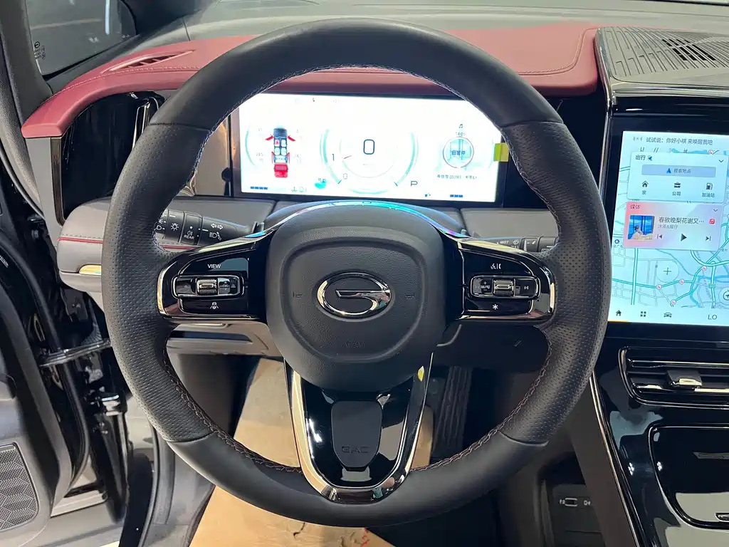 TRUMPCHI M8 2023